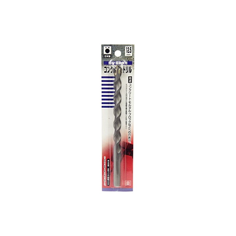 SK11 Concrete Drill (Round Axle) 0.5 inches (12.5 mm)