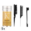 Moreness Fine Hair Fixing Stick Hair Styling Wax Studios Hair Styling, 5 Pieces, 75g / 모어니스 잔머리 고정 정리 스틱 헤어 스타일링 왁스 스튜디어스 헤어스타일링, 5개, 75g