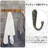 BLOOPIC Antique Style Wall Hanging Hooks Hooks Hardware Set of