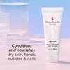 Elizabeth Arden Eight hour cream intensive moisturizing hand treatment