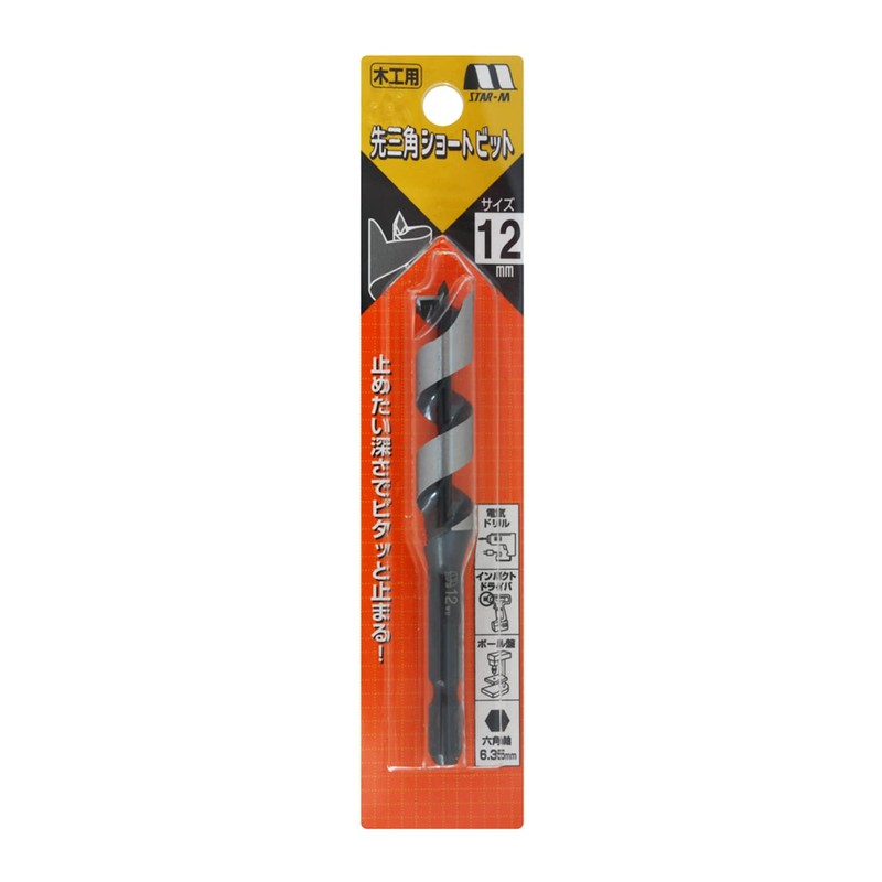 Star-M Combination Short Auger Bit with Brad Point