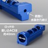 Rod Holder with Screws, Tackle Box, Cooler, Buckan, Bucket Mountable,