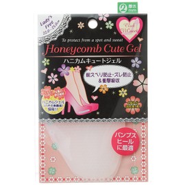 Club Vicuito 6396 Men's Honeycomb Cute Gel Anti-slip, Shock-Absorbing Insoles, clear