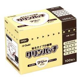 OO Osaki 73307 Clin Patch, 100 Pieces, One Size Fits Most, Hypoallergenic, Made in Japan
