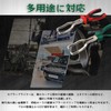GlowBit Coupler Removal Pliers Tool DIY Connector Removal Coupler Connector