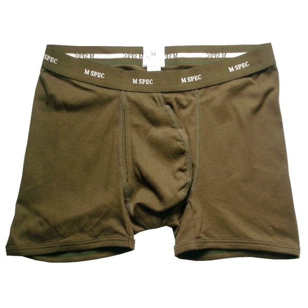 M-Spec MS-01 Men's Boxer Briefs, 3D, Blissful Pants, Crotch, Refreshing, Open Front, Forest Green Ivy Green