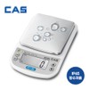 CAS Waterproof Electronic Scale CKS-5 (5kg/1g) Counting Kitchen Scale 1g