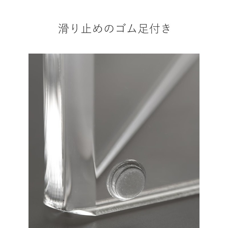 Amenist Dryer Stand 004-626 Acrylic Made in Japan