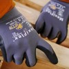 12 Pairs - MaxiFlex PIP 34874 - Maxi Flex Ultimate