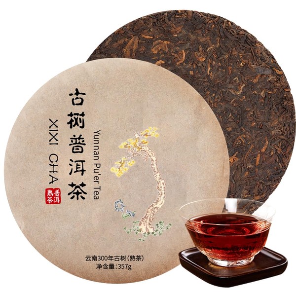 Hexi Pu'er Tea Mochi 2008 Yunnan Fuerh Mature Tea 12.0