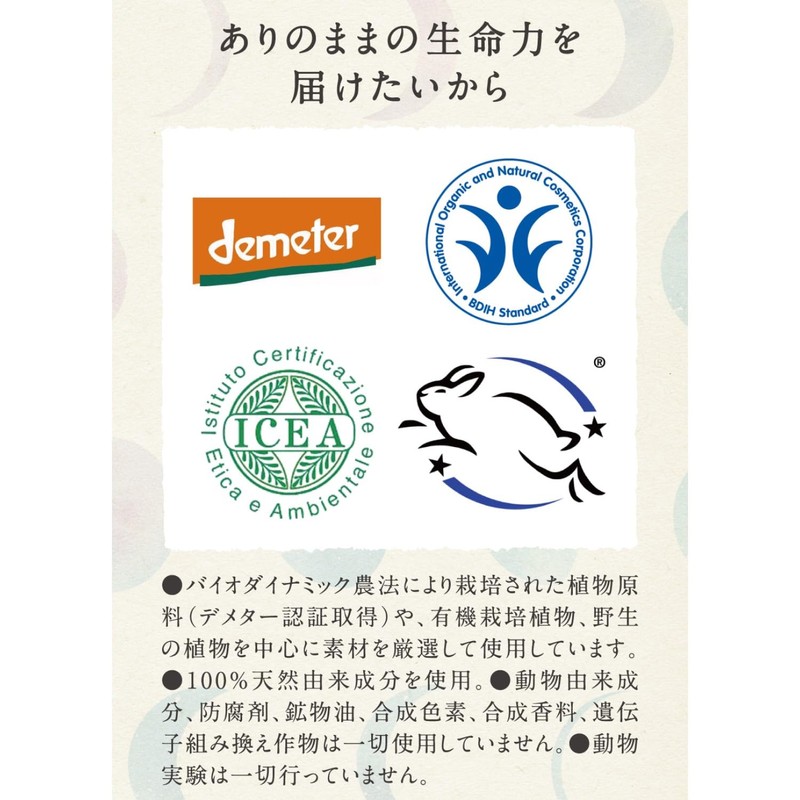 Argital Vegital Silky Clear Soap, 8.5 fl oz (250 ml)