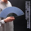 Osaka Choseido Fan, Men's, Stylish, Business, Japanese Style, Japanese Accessories,