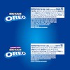 OREO Zero Sugar and OREO Double Stuf Zero Sugar Chocolate