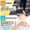 Legend Matsushita Cream that protects the skin of your feet