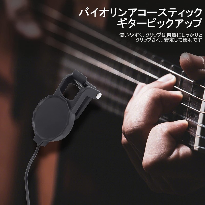 Musical Instrument Microphone for Guitar Pickup, Easy Installation, Easy to