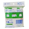 Tokiwa Industrial Seasoning Container Multi Product Size (approx.): W5.1 x