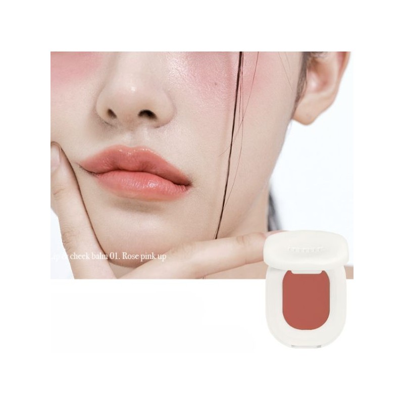 INMR Layering Lip & Cheek Balm 0.9g, Color:01 Rose Pink