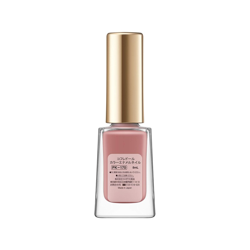 Coffret d'or Color Enamel Nail PK-170