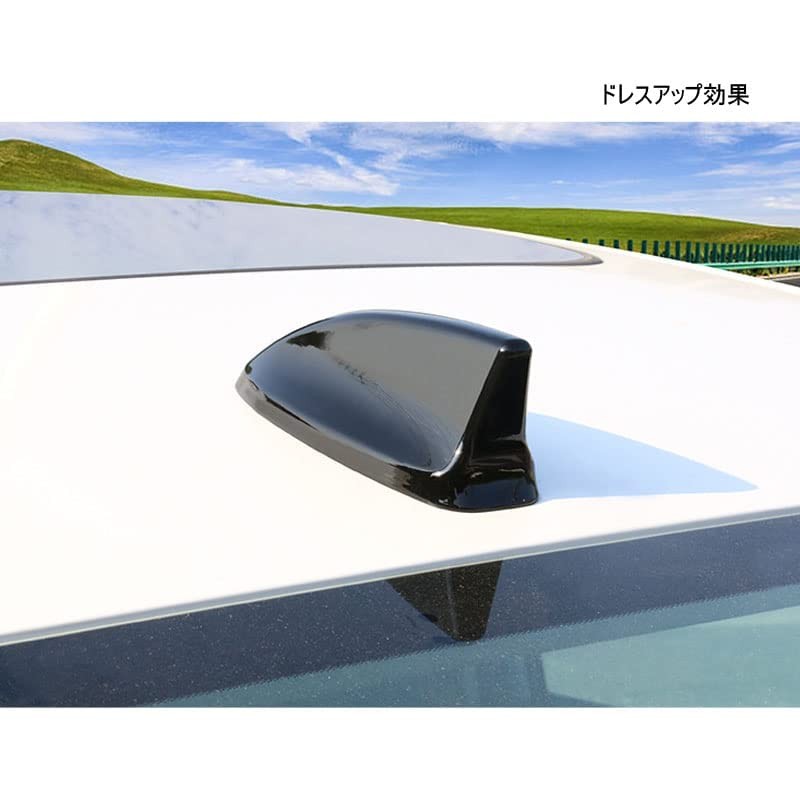 MEKOMEKO Honda Civic FL1 Fin Antenna Shark Antenna Radio Antenna