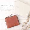 Nafka NFK-72007 Women's Wallet, Genuine Leather, Mostro Leather, Simple, Bi-fold,