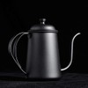 FUN COFFEE COFFEE Drip Pot, 22.9 fl oz (650 ml),