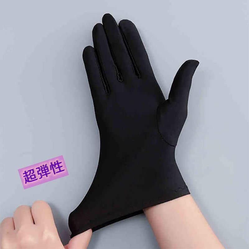 [FQZMQBQ] Cotton Gloves, Black, Dresses, Work, Quality Control, Drive, Thin,