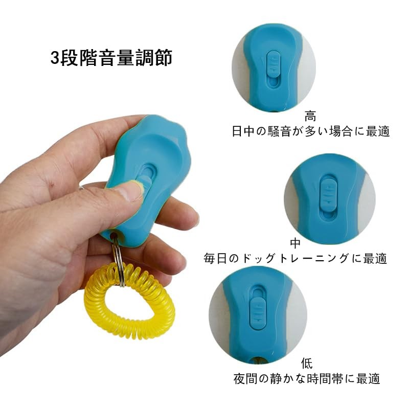 MINBOOT Clicker Dog Dog Whistle 2-Piece Set Cat Dog Training