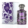 Lattafa Habik For Men Eau De Parfum Spray 100ml (3.4