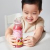 Nurture Life Superfood Smoothie for Kids, Healthy Snack To-Go with