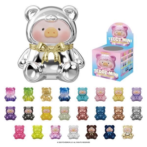 LuLu The Piggy Teddy Mini Blind Bags - Collectible Figurines