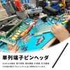 TVETE Pin Header, Pin Socket, Connector, Pin Socket, 30 Pieces,