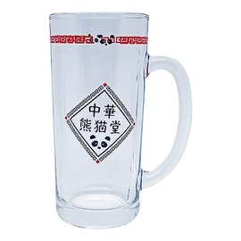 Sunart SAN4261 Cute Tableware, Chuka Bear Cat Hall Beer Mug, Beer Glass, Approx. 11.2 fl oz (330 ml), Miscellaneous Goods, Panda Goods, Tableware, Made in Japan