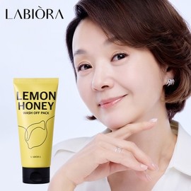 Season 3 2025 Latest Bae Jong-ok Lemon Honey Pack Lemon Honey Wash-Off Pack 1 pack / 시즌3 2025 최신상 배종옥레몬꿀팩 레몬허니워시오프팩 1통