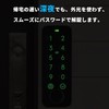 [New arrival 2 in 1] For SwitchBot Smart Lock Pro