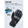 RS TAICHI RST664 Motorcycle Riding Gloves, Autumn/Winter, Waterproof, Cold Protection,