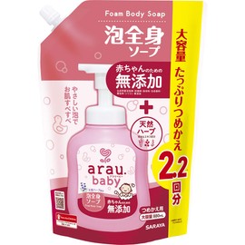 arau. Arau Baby Foam Whole Body Soap, Refill, Large Capacity, 32.8 fl oz (880 ml)