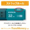 KIOXIA KLU301A032GL Former Toshiba Memory USB Flash Memory, 32 GB,