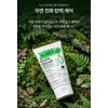 Dievu Diebu Casal Cream 100ml + Big Sample Watery Glow