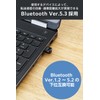 ELECOM Bluetooth USB Adapter Bluetooth 5.3 Compatible Compact Bluetooth Low