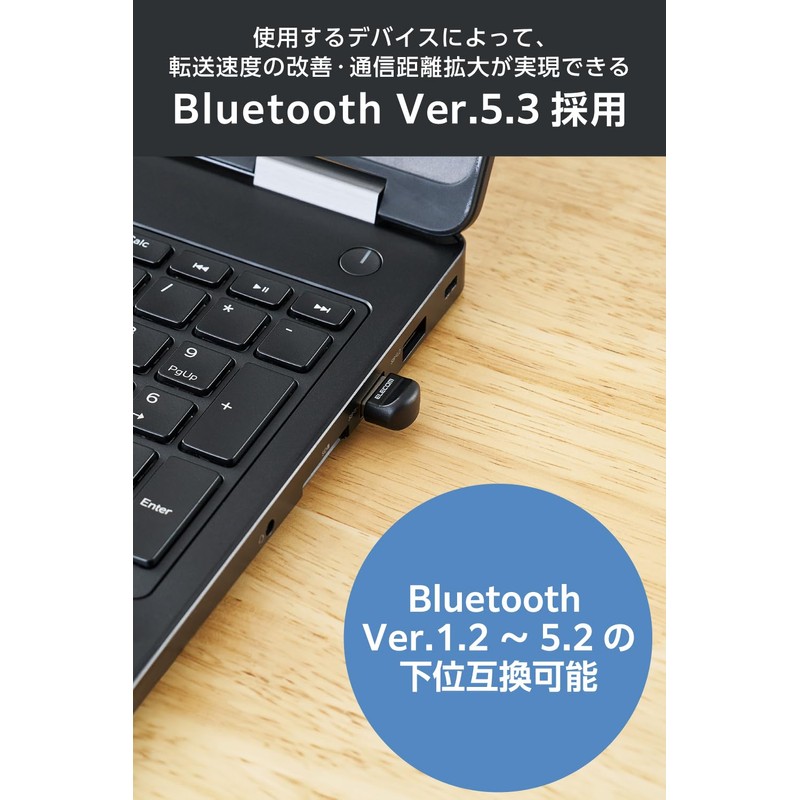 ELECOM Bluetooth USB Adapter Bluetooth 5.3 Compatible Compact Bluetooth Low