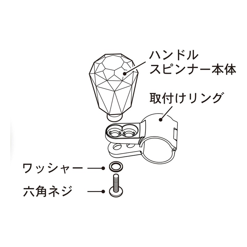 Kashimura / Acrylic Handle Spinner, Product Number: KS-123