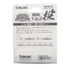 SUNLINE Nylon Line CASTEST Throw, 668.4 ft (200 m) Single