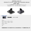 【Movaics】Mounting Bracket for COMTEC Radar Detector 【RD-COMTEC1】Dashboard (Curved Surface Compatible)