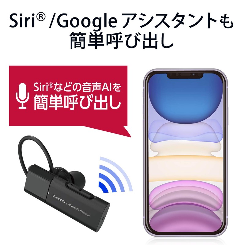 Elecom LBT-HSC10PCBK Bluetooth Handsfree Headset USB Type-C Charging Terminal for