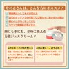 Nameko-san All-in-One Gel Cream, Faint Spreading Cypress Scent, 2.1 fl