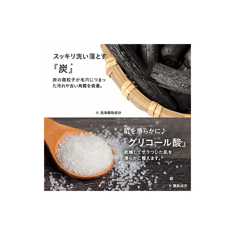 Hydroquinone Formulated Facial Cleansing Soap, Plus Soap, HQ 3.5 oz