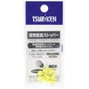 Tsuriken Straight Tide Connection Stopper Yellow