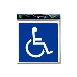 Light Plate ES120 es122