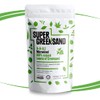 Super Greensand Micronized, 68 Minerals and Trace Elements, 10 Pounds