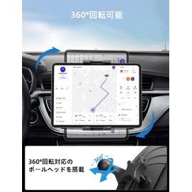 OHLPRO Tablet Holder, Car, Smartphone Holder, CD Slot, Compatible with 5 to 13 inch Smartphones/Tablets, 360° Rotation, Rotatable Screw, Stable, Easy Installation, CD Mount